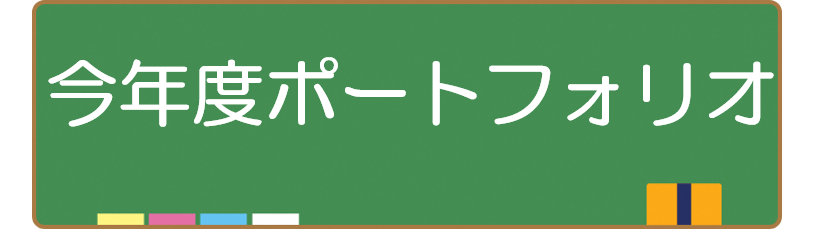 R8_gakuryoku_koujyou.pdf